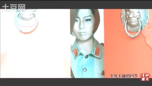 2011 CJDV大赛复赛作品展播《APH黑塔利亚之为龙》 2011 CJDV大赛复赛作品展播《APH黑塔利亚之为龙》