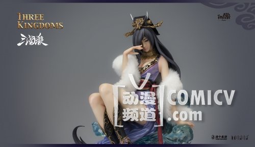 《三国杀》甄姬手办限定版预售今日开启 《三国杀》甄姬手办限定版预售今日开启