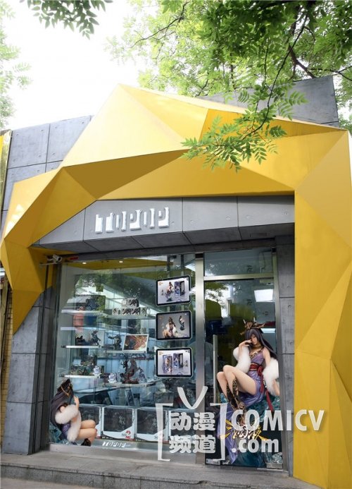 《三国杀》甄姬手办限定版预售今日开启 《三国杀》甄姬手办限定版预售今日开启