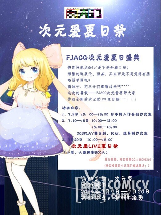 QQ图片20140707150317.jpg QQ图片20140707150317.jpg