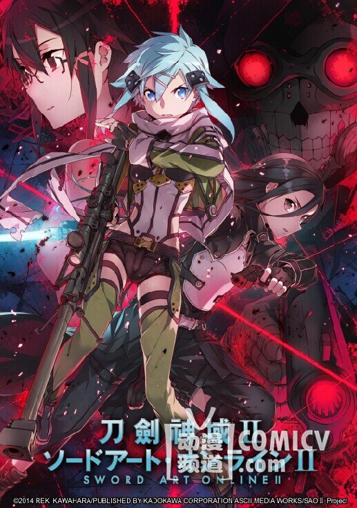 台湾木棉花携新番周边亮相2014福州动漫游戏展暨爱奇艺动漫嘉年华