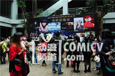 2014杭州COSPLAY文化节宋城精彩上演