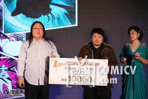 活动新闻图片2015/3/23 下午6:56:54-7