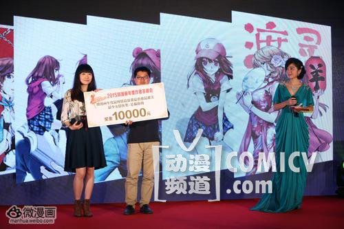 活动新闻图片2015/3/23 下午6:56:54-5