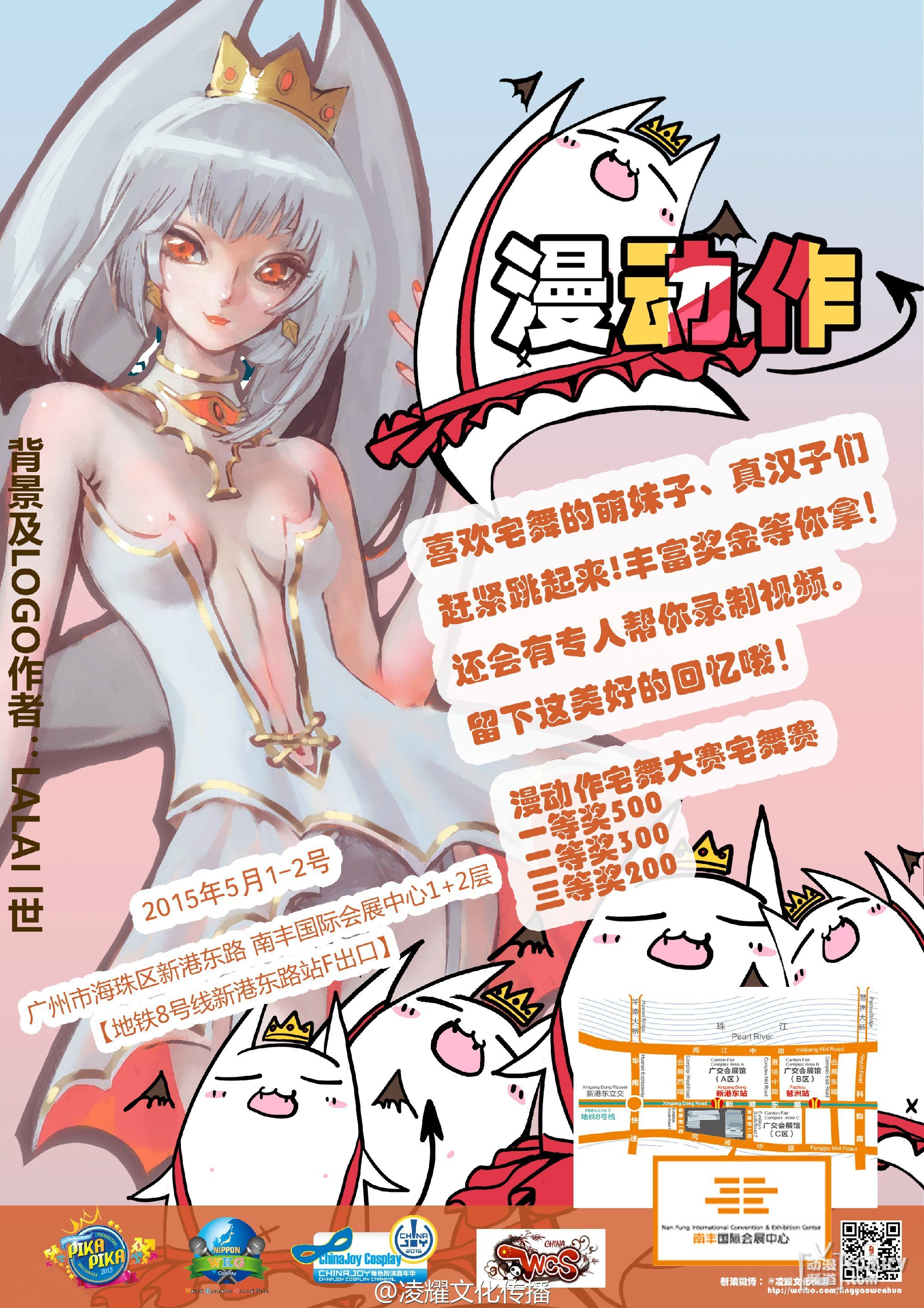 1428996910121379.jpg 1428996910121379.jpg