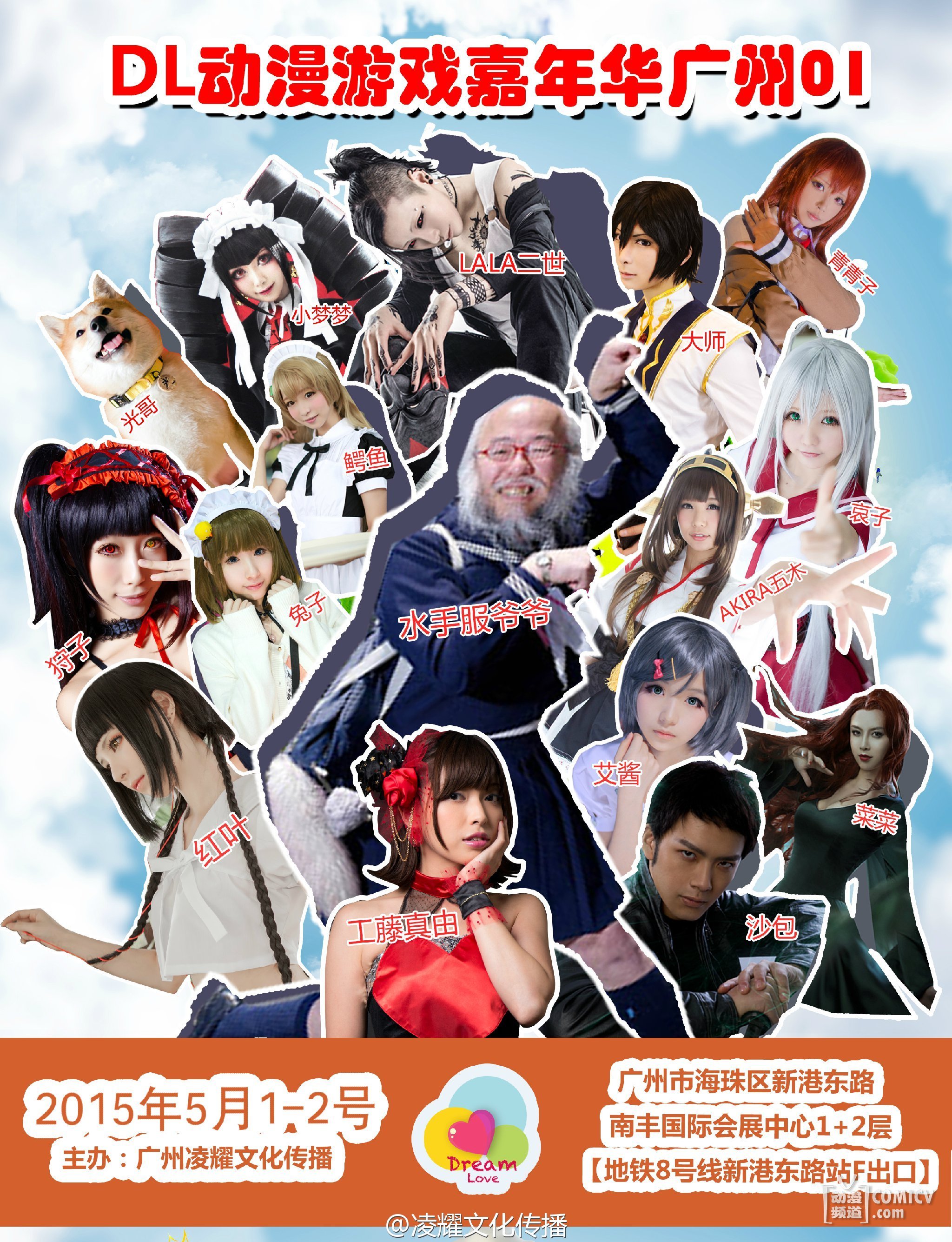 1428996979612299.jpg 1428996979612299.jpg