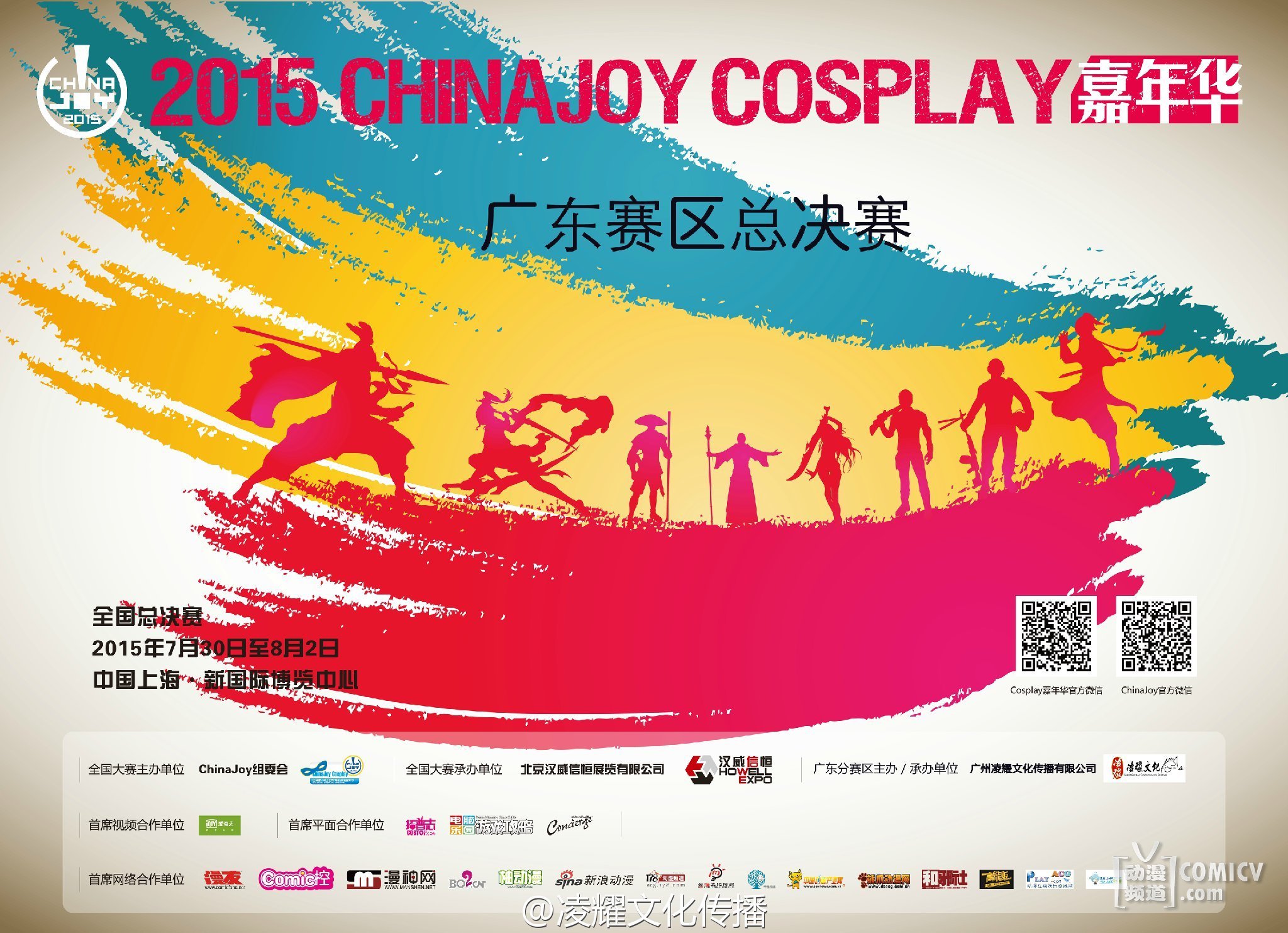 1428996751825435.jpg 1428996751825435.jpg