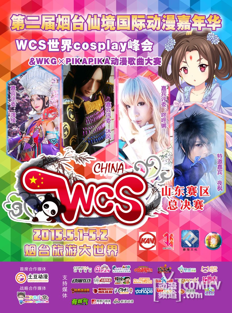 1429175864140197.jpg 图片001.jpg