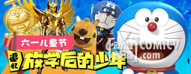 那些年,我们一起度过的放学后时光