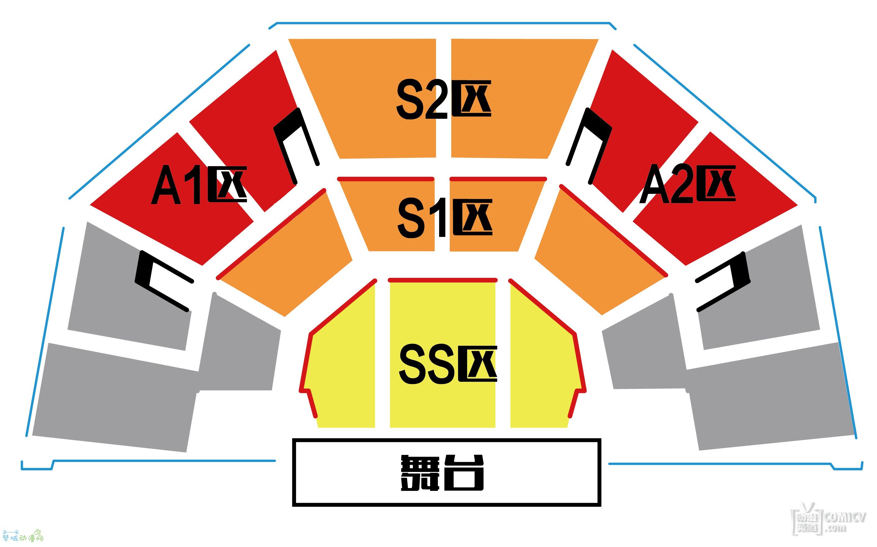 初音未来2015上海演唱会开票在即! MIKU EXPO等你来玩哦!