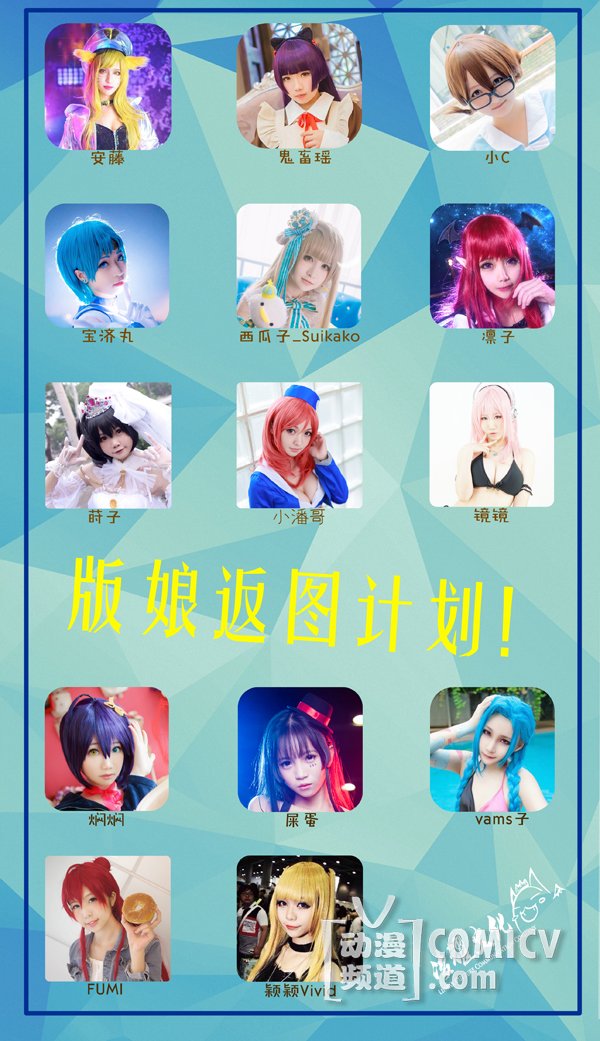 1436214320527053.jpg 板娘副本.jpg