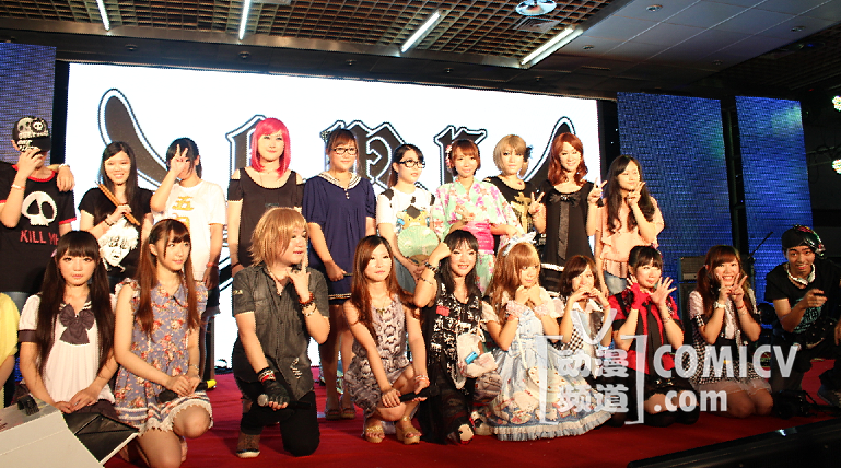 【福州】福建动漫音乐会(AMF)vol 4.0