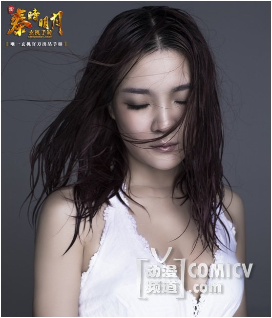 玄机出品《新秦时明月》独家承包BILIBILI演唱会