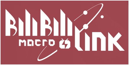 玄机出品《新秦时明月》独家承包BILIBILI演唱会