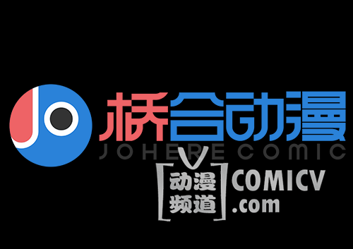 桥合动漫横版LOGO