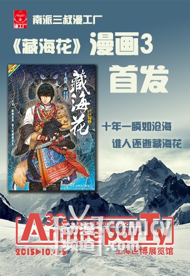 image045.jpg image045.jpg