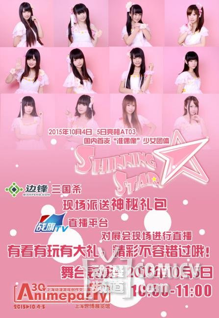 image043.jpg image043.jpg