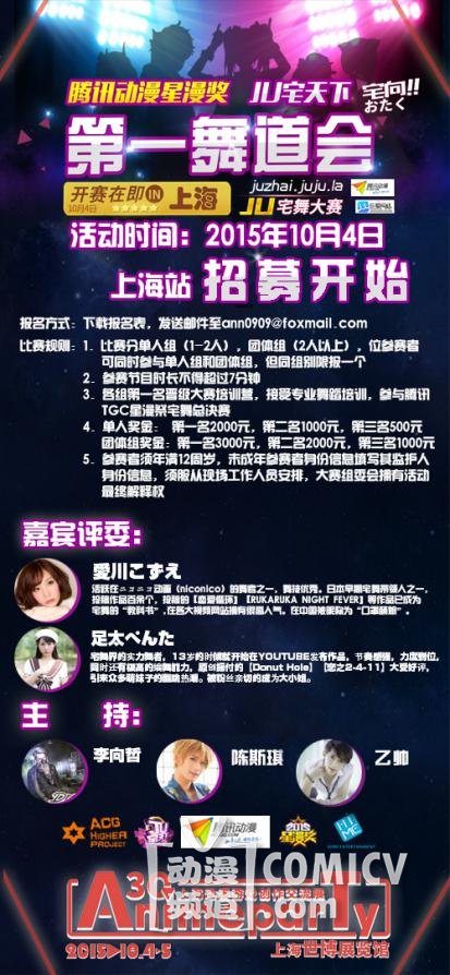 image003.jpg image003.jpg