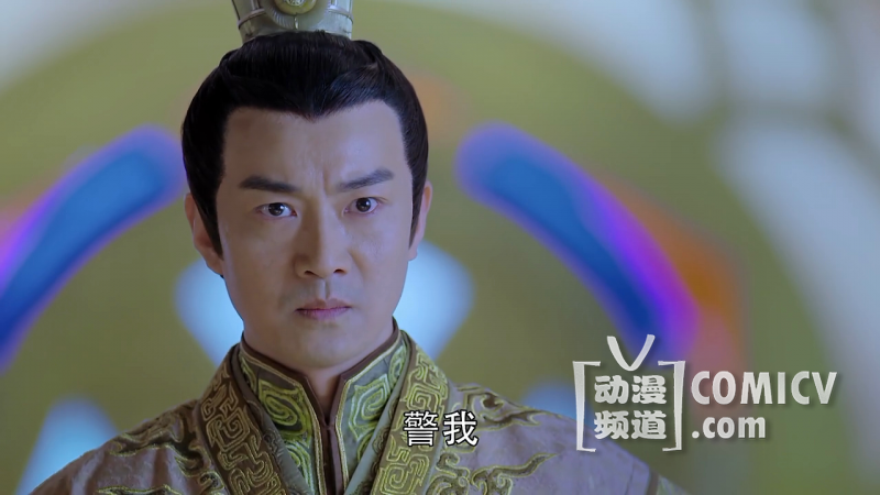 蜀山战纪第二季种子720P/1080P下载 大陆剧 第3张 蜀山战纪第二季种子720P/1080P下载 大陆剧 第3张