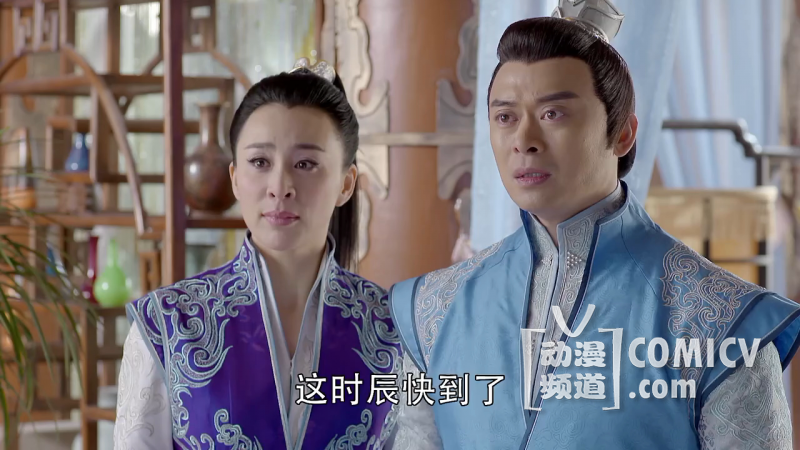 蜀山战纪第二季种子720P/1080P下载 大陆剧 第2张 蜀山战纪第二季种子720P/1080P下载 大陆剧 第2张