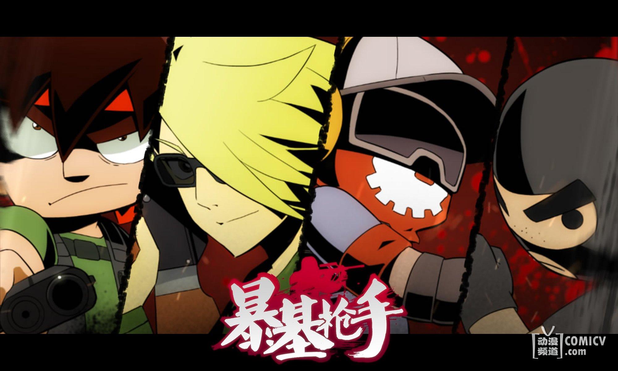 宣传图-横.jpg 宣传图-横.jpg