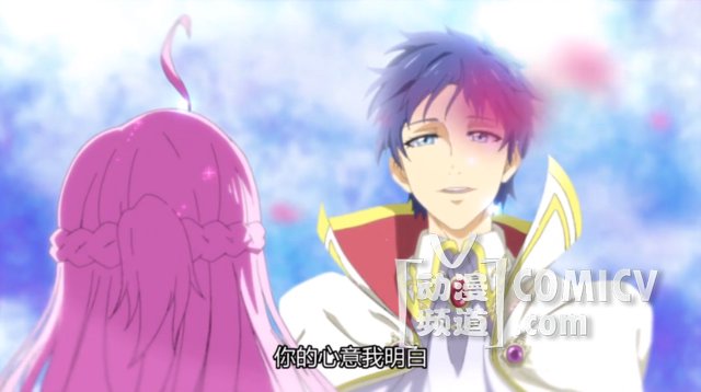 恋爱没有固定方程式!《爱神巧克力》感动完结!