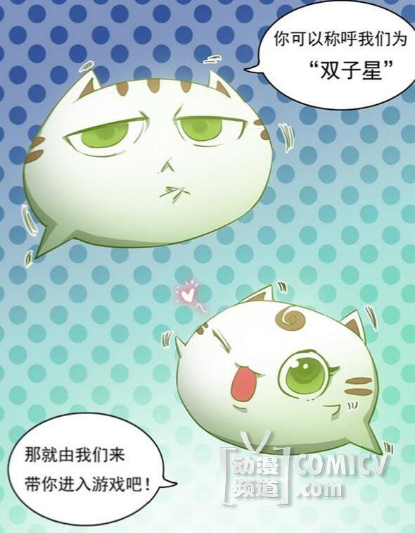 《银之守墓人》逆天声优大盘点