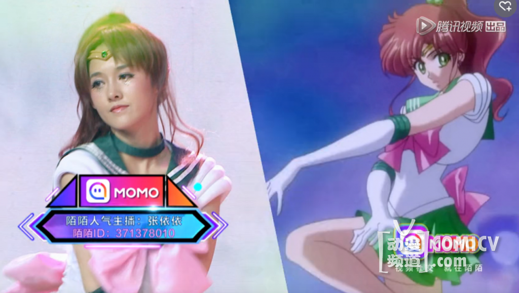 从直播间到大屏幕  MOMO直播开辟造星快车道