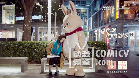 《饲育小屋》MV