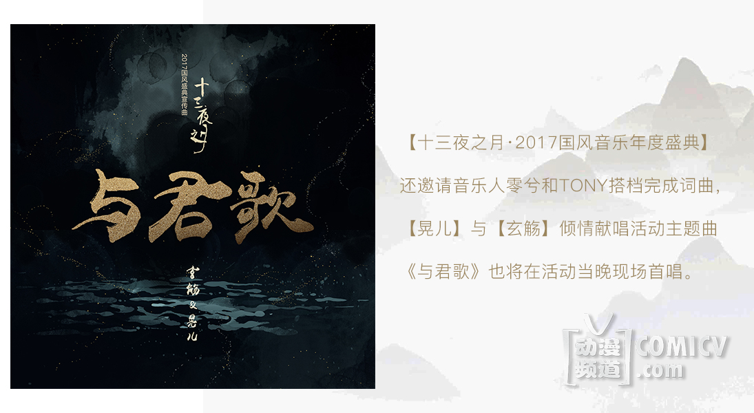 1515488047203944.png 图111片1.png