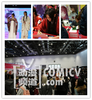 IDO25元旦帝都最大漫展圆满闭幕!跨年大聚会火爆现场回顾!