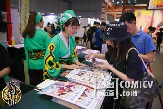 《执剑之刻》将跨次元的主题乐园搬到CP22,人气爆棚!-TopACG