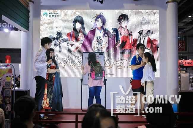 《执剑之刻》将跨次元的主题乐园搬到CP22,人气爆棚!-TopACG