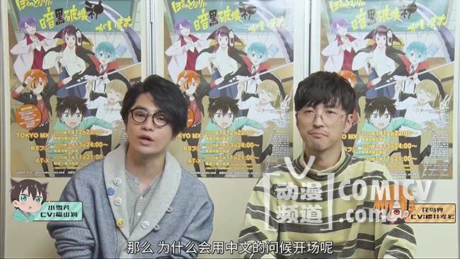 1�½�ѹ�񷬡������ƻ��������ߡ���������ӣ��Т�ꡢ��ɽ���ٴ�ǿǿ����-TopACG