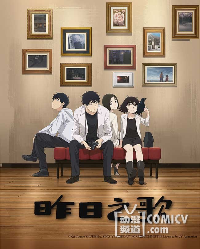 TV����������֮�衷�������ż����Ӿ�ͼ  4��5�տ���-TopACG