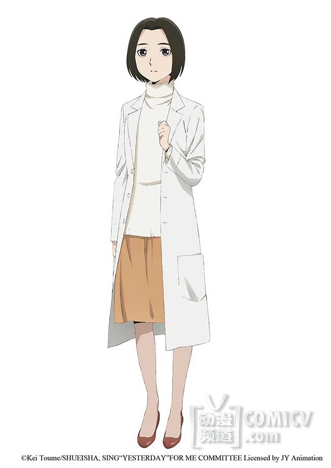 TV����������֮�衷�������ż����Ӿ�ͼ  4��5�տ���-TopACG