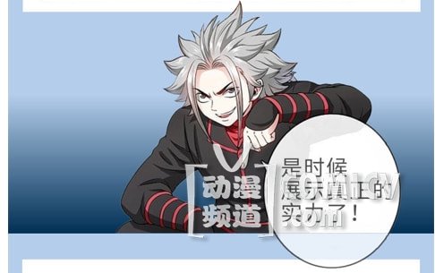 金士顿推出《我是大神仙》限量版联名闪存盘